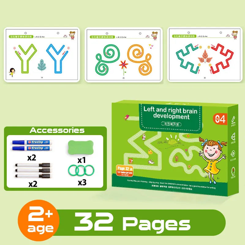 BrainyPages™ - Lernen spannend gemacht!